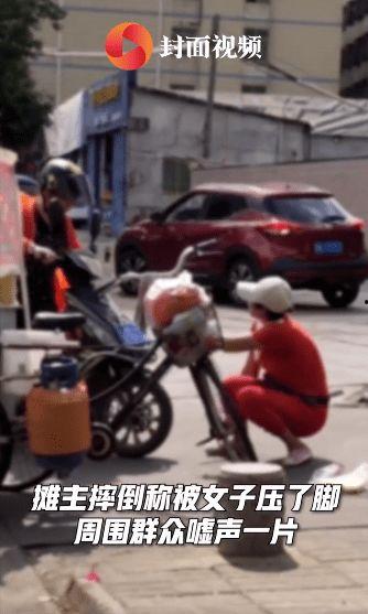 美女摊主爆料视频,视频揭露幕后真相 第1张 美女摊主爆料视频,视频揭露幕后真相 第1张