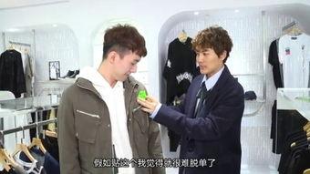 告别单身在线观看,浪漫邂逅,甜蜜启程 第2张 告别单身在线观看,浪漫邂逅,甜蜜启程 第2张