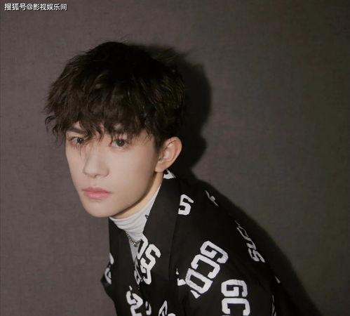 易烊千玺娱乐爆料,揭秘明星幕后生活  第1张