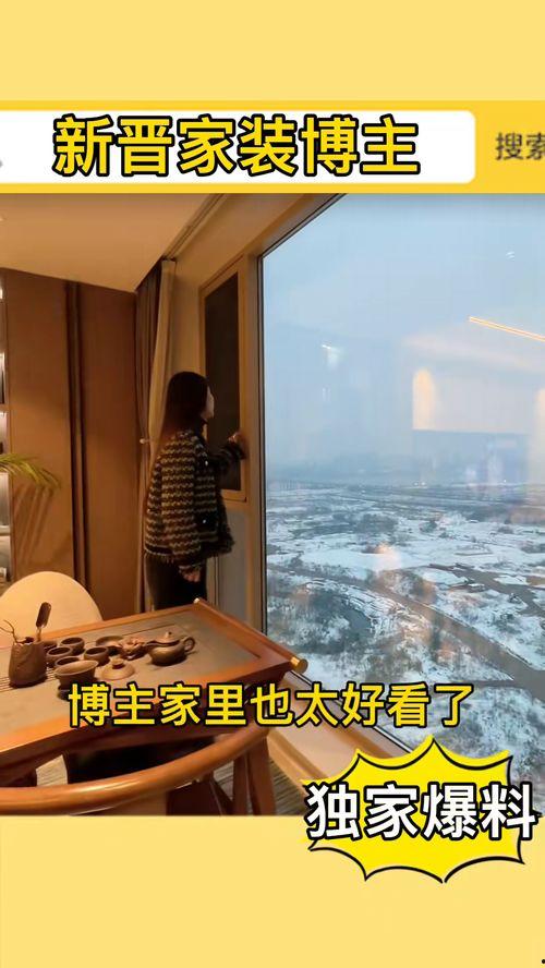 营销号自我爆料视频,自我爆料视频背后的惊人真相  第3张