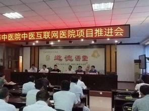 禹州最新爆料新闻视频,揭秘神秘事件背后的真相  第3张